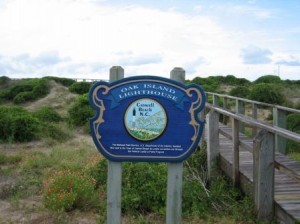 Arrival2 Sign by walkway 2s